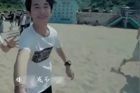 易烊千玺1128十七岁生日快乐：易烊千玺-《你说》