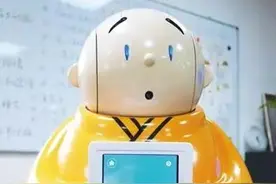 聊天机器人是“一个全新互联网的开始”？图片