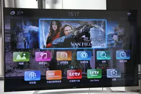 年轻人的第一台智能电视，微鲸、小米、乐视怎么选？图片