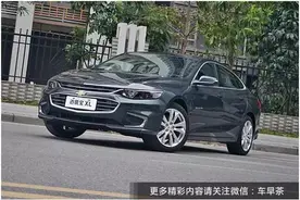 试驾迈锐宝XL：“屌丝三宝”加强版？图片