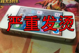 你们的iPhone手机也遇到过发烫吗？库克都脸红了图片