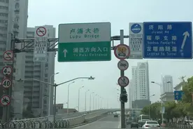 上海明日起扩大外牌限行范围，违者记3分罚款200元图片