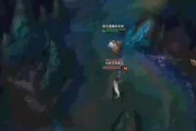 LOL瞎B操作：原来DF二连还能这样用!图片