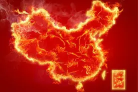 老丁侃地理之中国是个“内陆国”视频封面