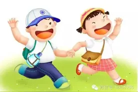 本市户籍“幼升小”仍划片就近入学，通州小学如何划片？图片