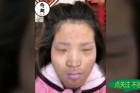 虽然我长得很丑，但是我会化妆呀