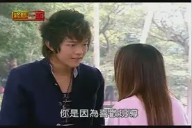 《终极一班》大东在安琪面前聊班导伤到安琪的心
