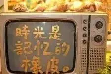 甘肃风情——拧“响响”儿图片