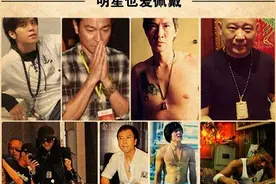 独家：佩戴什么样的佛牌能发家致富？图片