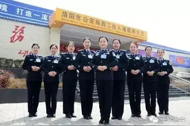 西工派出所出入境接待大厅正式开始受理业务图片