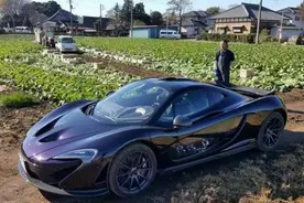 日本土豪开迈凯轮P1种田，在中国找不出一人图片