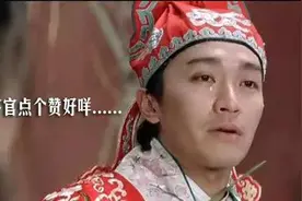 三人行必有吾师图片