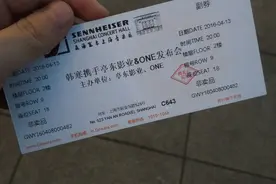 韩寒413发布会都说了些啥？图片