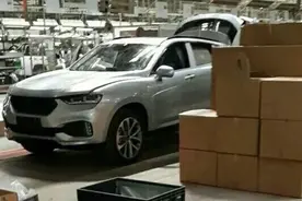 长城最运动SUV来了：哈弗Coupe量产实车曝光图片