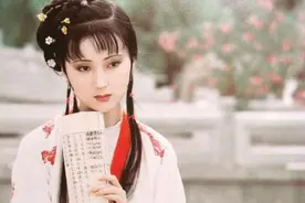 跟林黛玉撞衫穿同款，我很欣赏你们的勇气！图片