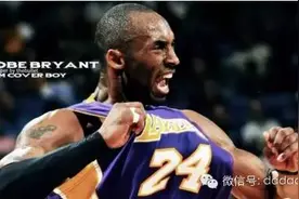 原来科比一直在健身，猛练20年！图片