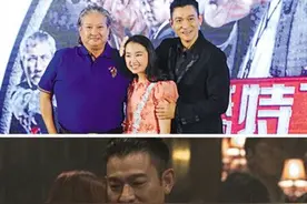 替别人拍戏,刘德华就是赚钱机器,自己做老板立刻变成散财童子图片