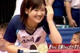 她被张怡宁打哭，暗恋王励勤拒王思聪 和锦织圭恋爱 今要嫁人？图片