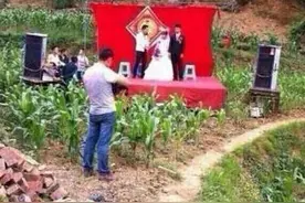 新娘非要一个草坪婚礼，新郎霸气的给了图片