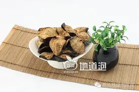 陈皮需要三蒸三晒吗图片
