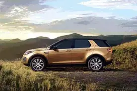 如果是你，你会买奇瑞路虎发现神行吗？图片