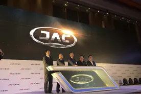 江淮/众泰都换新车标了 比亚迪官方表态不换车LOGO/只换字图片