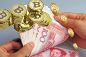 国际骗局MMM平台崩盘，哪三类“接盘侠”最容易受伤？