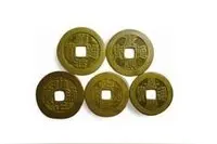 大小“五帝钱”目前最新市场行情图片