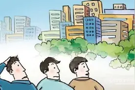 买楼时注意了，住这些楼层一定会大富大贵图片