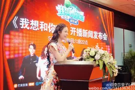湖南力捧主持人李莎旻子变身花仙子，颜值甩沈梦辰好几条街？图片