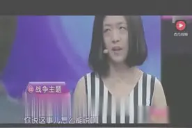 娱乐视频：这女的总有理由视频封面