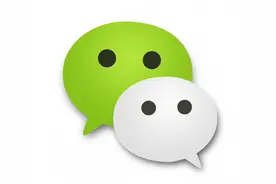 微信到底应该怎样去增加粉丝呢？图片