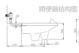 装蹲坑要抬高卫生间，搞得很难用？图片