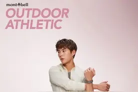 朴宝剑一反清秀弱公子形象 没想到你是这样的运动型boy！图片