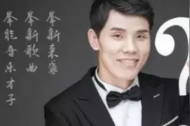 死神方便呕心沥血又一神作！中国拳手里只有他才可以图片