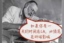 环球影城哈利波特魔法世界游玩揭秘全攻略！不看会哭！图片