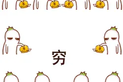 99%的连云港人都没领全过这些市民福利！有很多你甚至不知道它图片