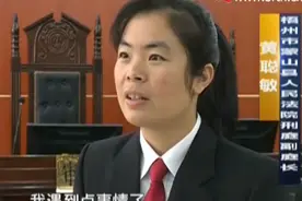少男少女性游戏 无知少年被判刑图片