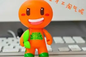 微淘的未来，内容运营升级图片