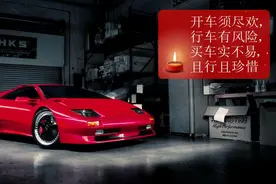 开车不远离这“七匹狼”，就是英雄也枉然图片