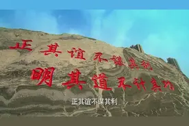 复旦大学上海医学院视频封面