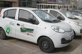 西安东郊纺织城也有共享汽车了，小编还没用过视频封面