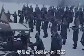 明朝锦衣卫究竟有多厉害？第一高手武功极高视频封面