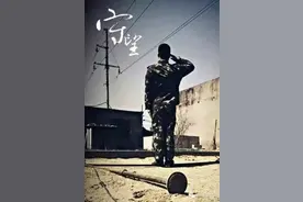 亲爱的姑娘：面对1400公里的军恋，我还是放手了图片