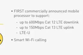 中国移动新标准最低要cat7了，你的手机支持吗？图片