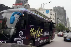 “魔术大师”谈苏阳超能力现身大徐州  开启魔幻模式图片