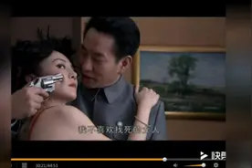 暴力下的女人都会变的温柔视频封面