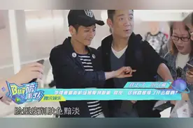 网友：这到底是得了什么怪病？李维嘉最新机场照瘦到脱相