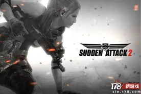 《突击风暴2》韩服曝光首测宣传片 画面有提升图片