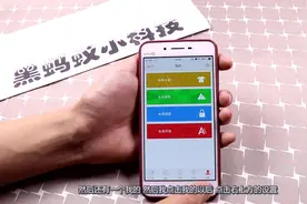 vivo手机的主题还能这样设置，炫酷又实用，很简单，我教你